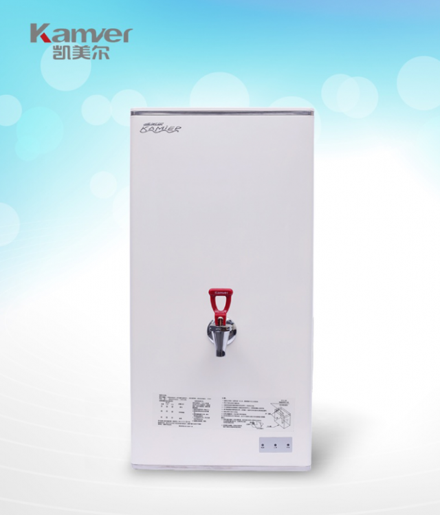 凱美爾辦公室開(kāi)水器